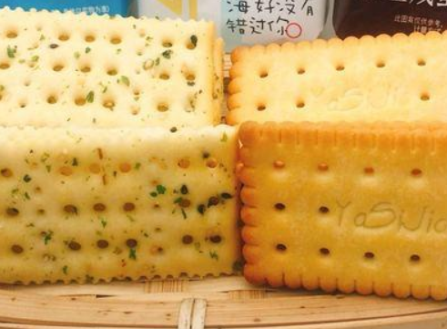 【乐享多零食】