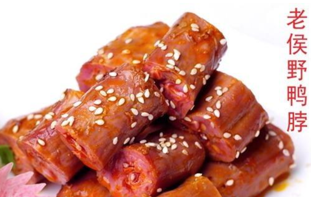 【老侯休闲食品】