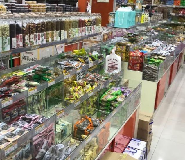 【嘴莫亭休闲食品】