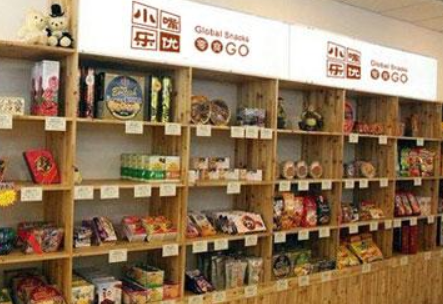 【小嘴乐优食品】