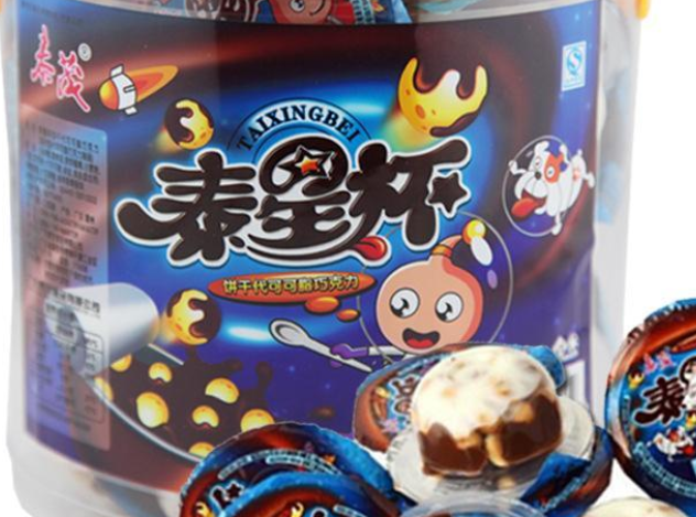 【泰茂休闲食品】