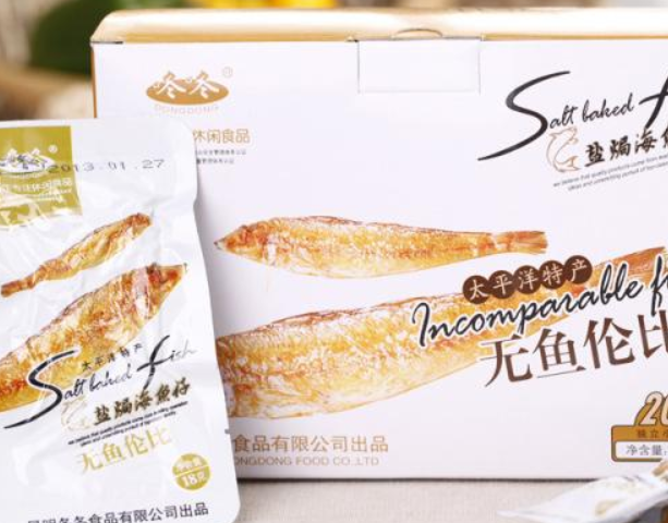 【咚咚休闲食品】