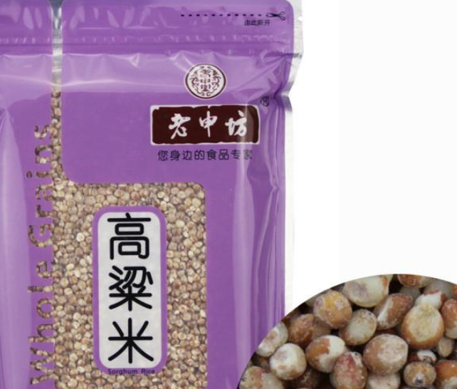 【老申坊食品】