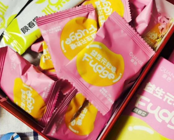 【益生源休闲食品】