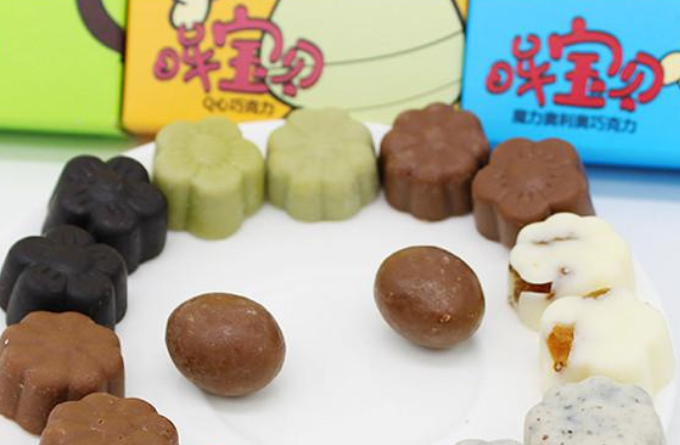 【悄悄话零食】