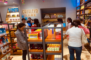 【卡塔利亚零食】