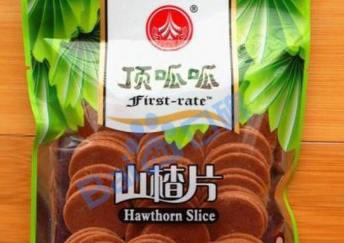 【顶呱呱食品】