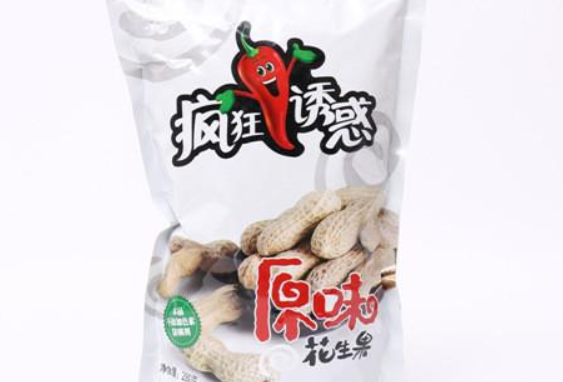 【疯狂诱惑零食店】