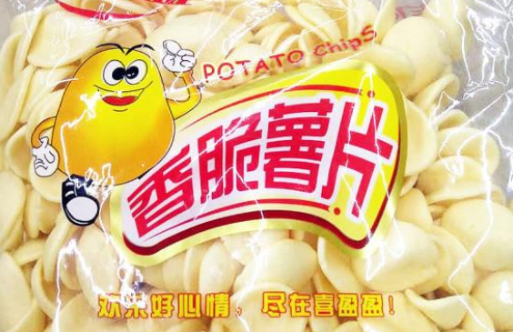 【喜盈盈食品】