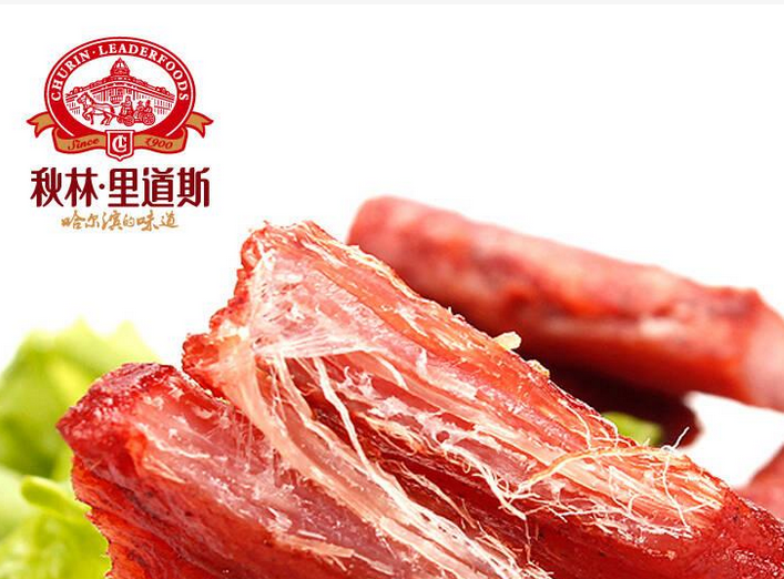 【秋林里道斯休闲食品】