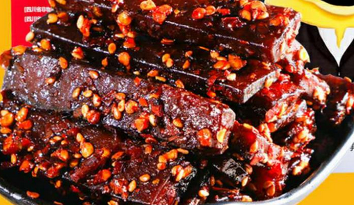 【聚惠零食全球】