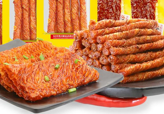 【大嘴小嘴休闲零食】