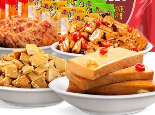 【名好记主题量贩零食】