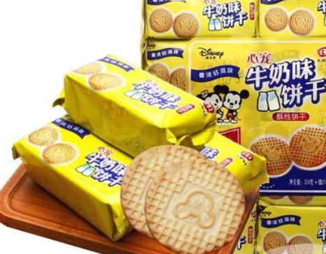 【兜客量贩零食】