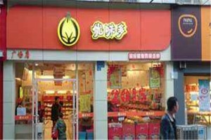 【优味多零食店】