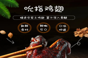 【幸运小筑零食】