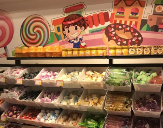 【快乐厨师零食店】