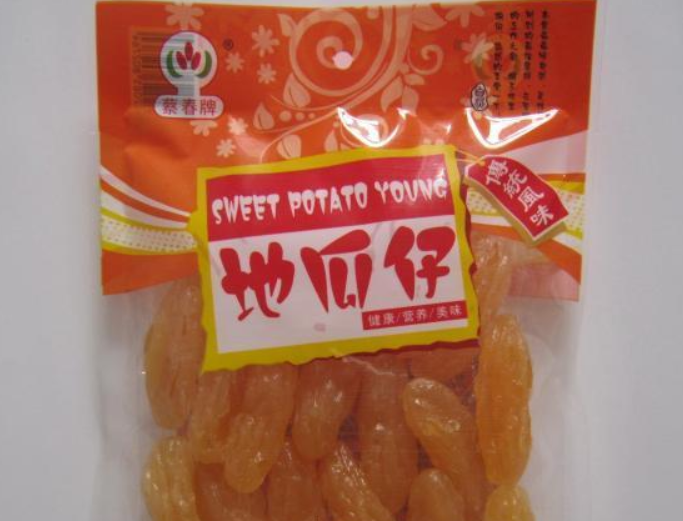 【蔡春牌食品】