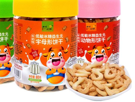 【益生源休闲食品】