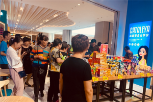 【卡塔利亚零食】