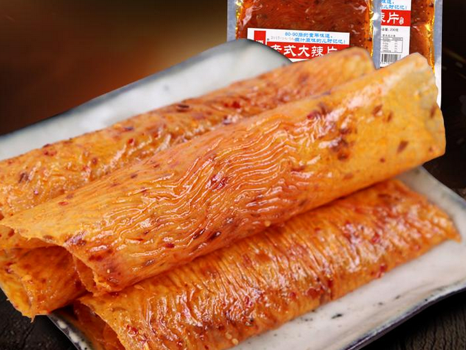 【开心女王零食量贩】