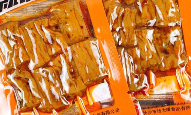 【大嘴小嘴休闲零食】