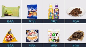 【好幸福零食店】