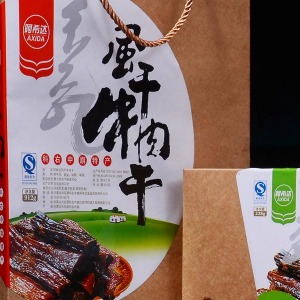 【阿希达牛肉干】