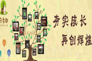 【宛香都干果】