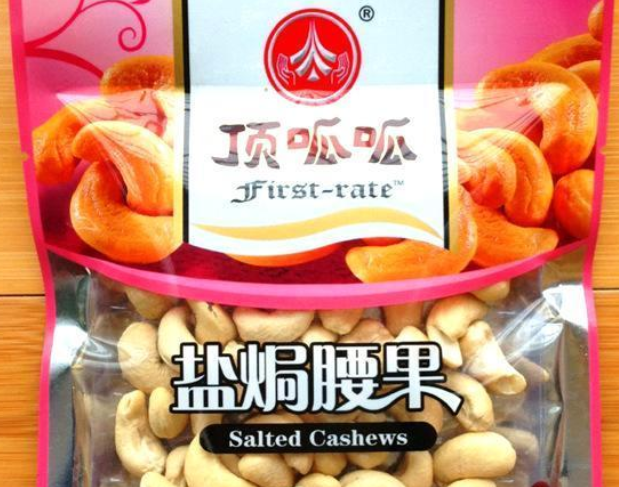 【顶呱呱食品】