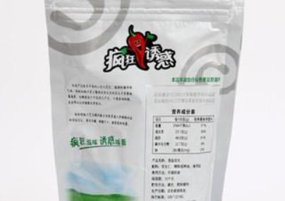 【疯狂诱惑零食店】