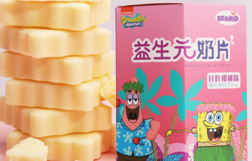 【益生源休闲食品】