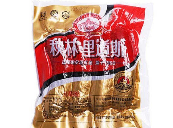 【秋林里道斯休闲食品】