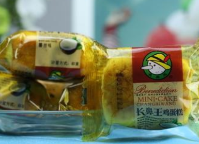 【长鼻王零食】