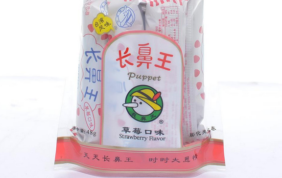 【长鼻王零食】