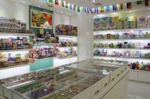 【小嘴乐优零食】