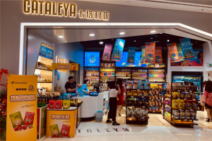 【卡塔利亚零食】