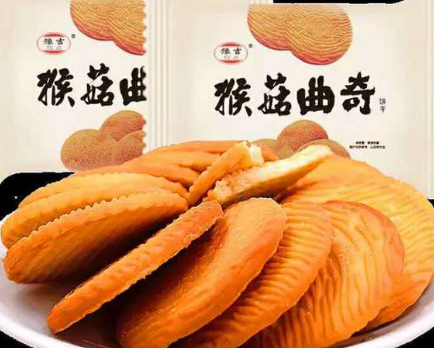 【豫吉饼干】