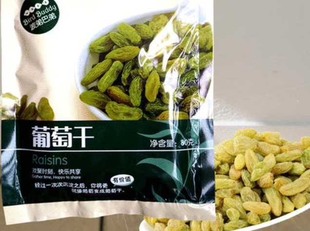 【波弟巴弟糖果】