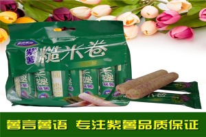 【薯言薯语薯片】