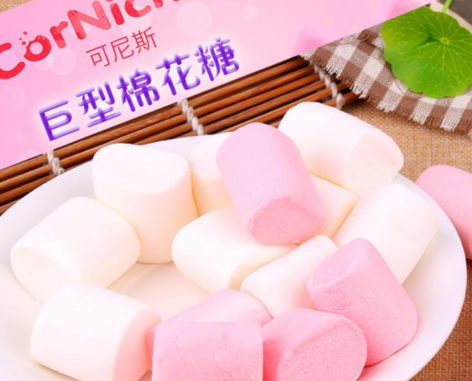 【可尼斯棉花糖】