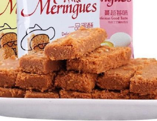 【疯梅婆零食】