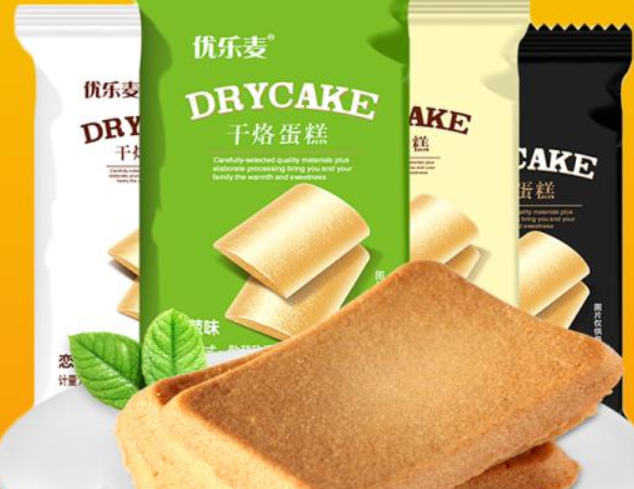 【优乐麦食品】