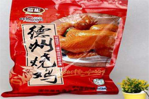 【盛彬休闲食品】