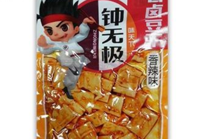 【钟无极食品】