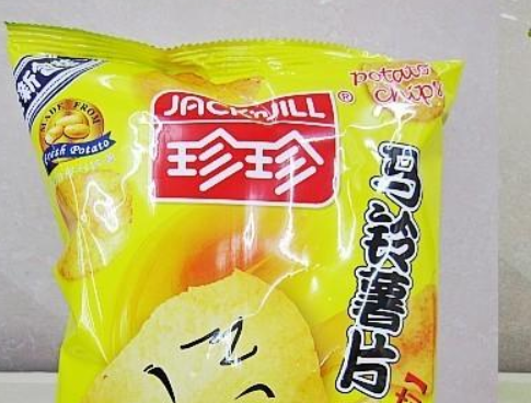 【珍珍薯片】