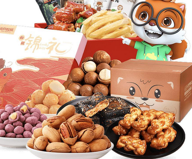 【有点趣零食坊】