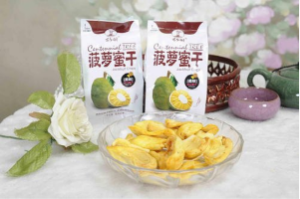 【百年树食品】