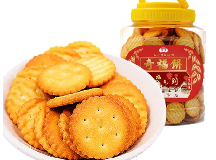 【豫吉饼干】