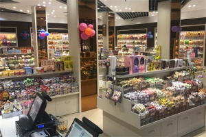 天天好休闲食品